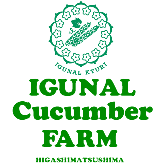 IGUNAL Cucumber FARM